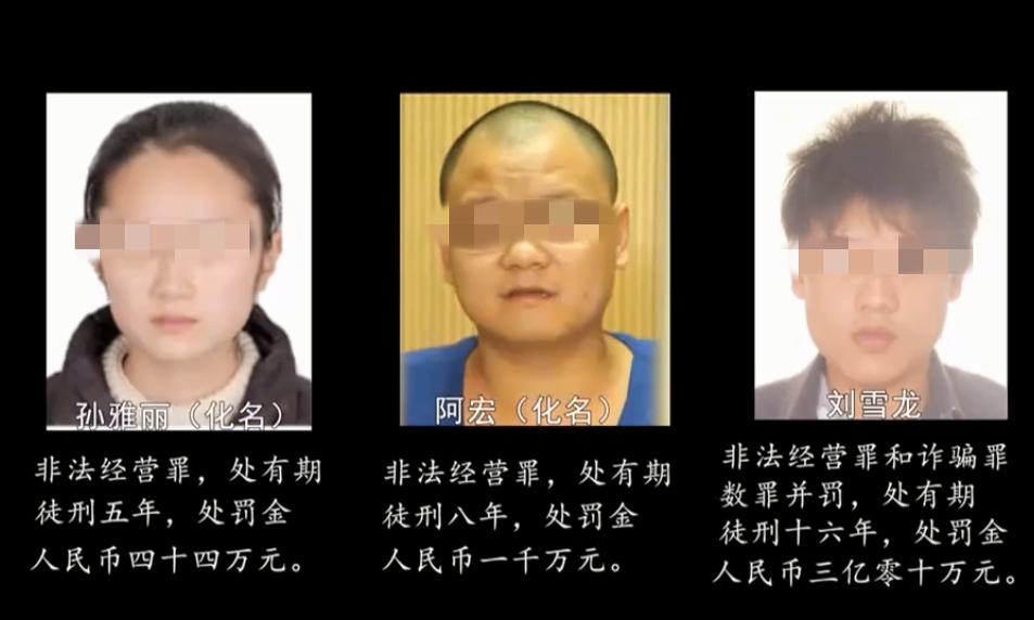 发现彩票密码的男子一年挣80亿,男子想一夜暴富偷十多次彩票被抓
