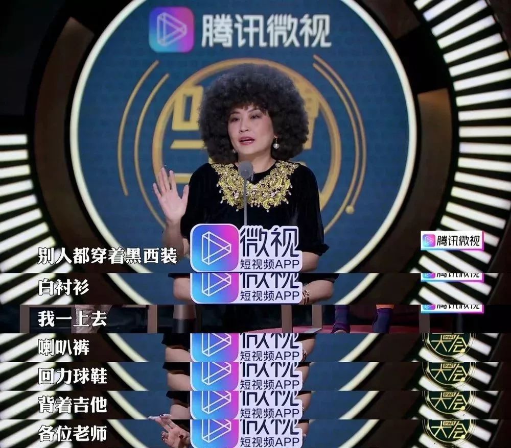 18岁出道，卡带销量超2000万张，“迪斯科女皇”永不老！