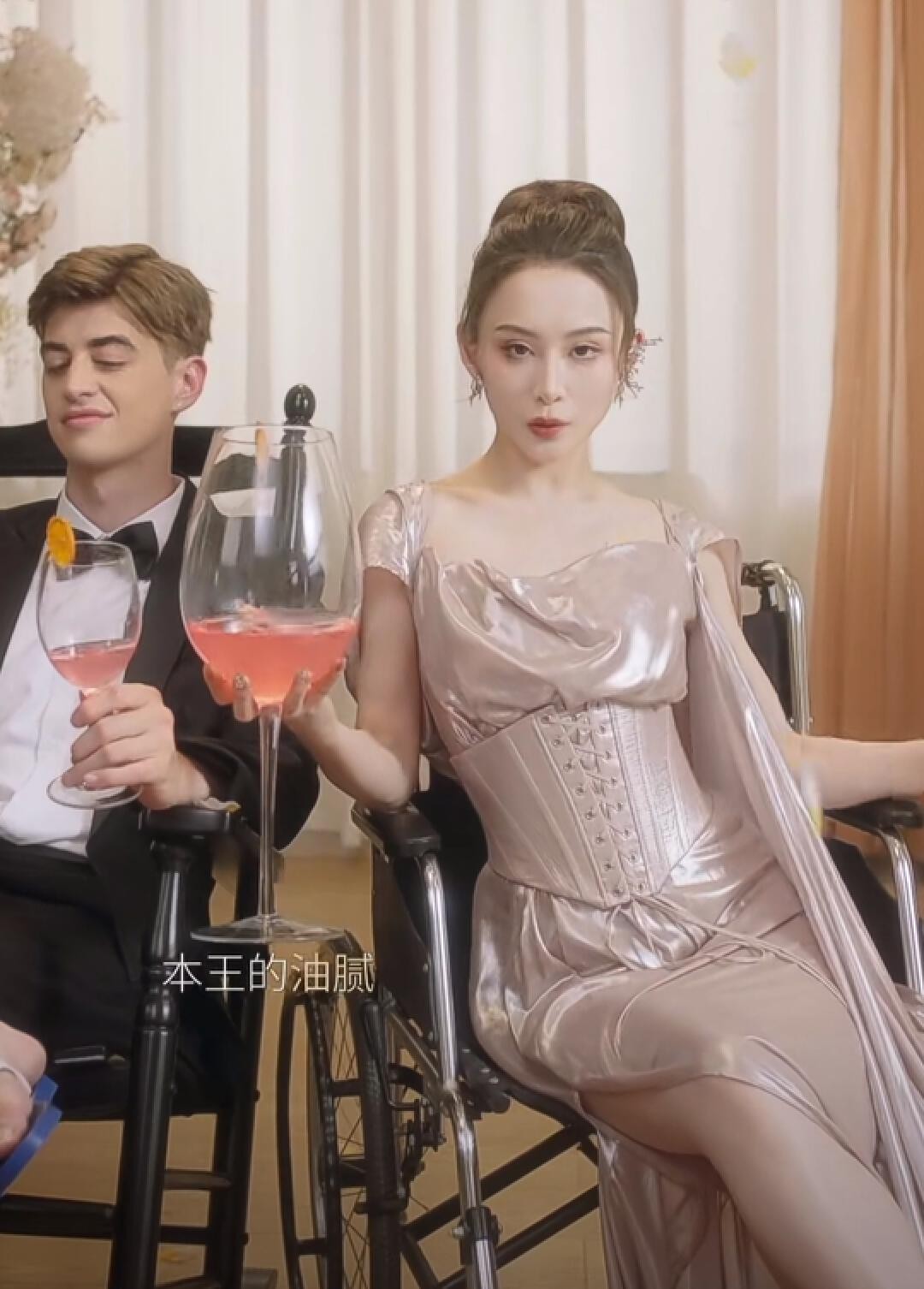 鐜嬩竷鍙跺哎韫跺瓙鍚堥泦,鐜嬩竷鍙跺哎韫跺瓙