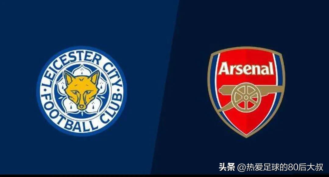 英超赛事2.17分析预测,2月25日英超足球比赛比分预测