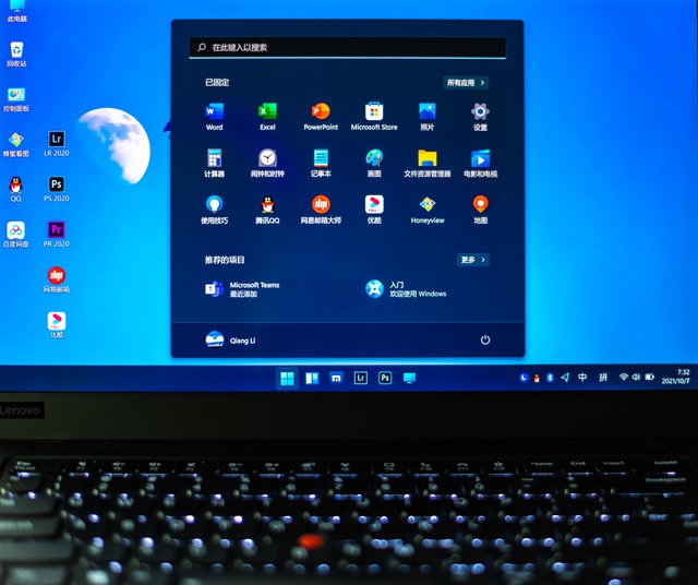 主副显示器切换快捷键,windows10双显卡怎么切换