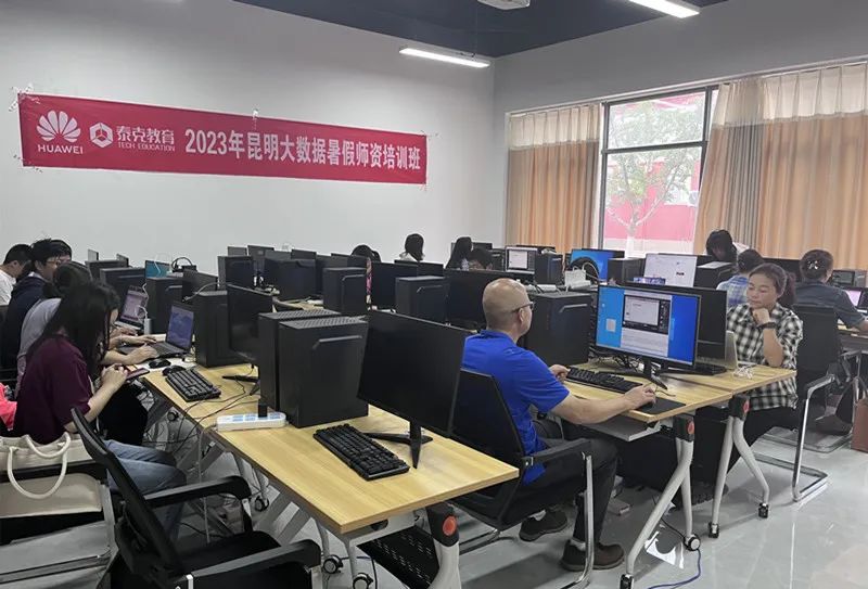 泰克教育培训班,泰克教育新消息