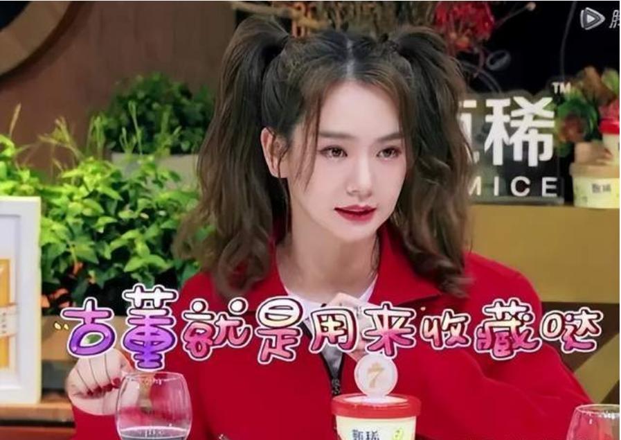 10位有钱也养不起的女星,再有钱也养不起的4个女星