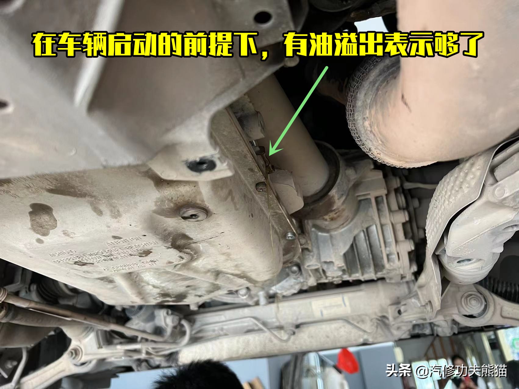 奥迪q5换机油费油有多少,奥迪q5换机油最好的方法是