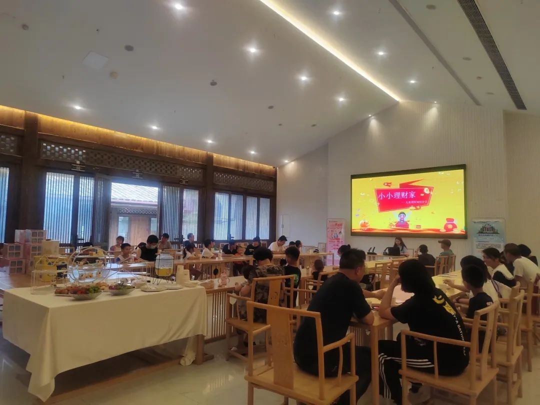 “农”情六月,“榕”享财富|福州农信系统财富管理主题活动火热开展