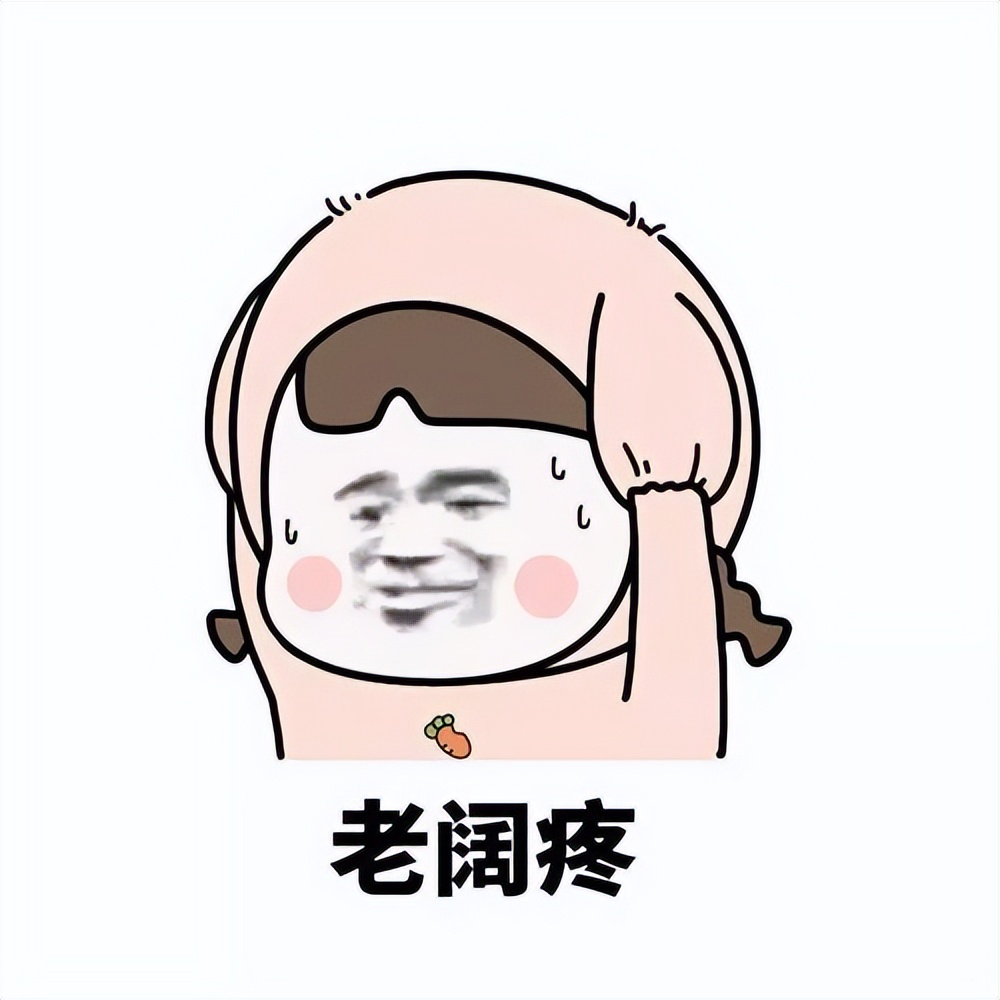 会计中的流水账是什么,会计所有的分录