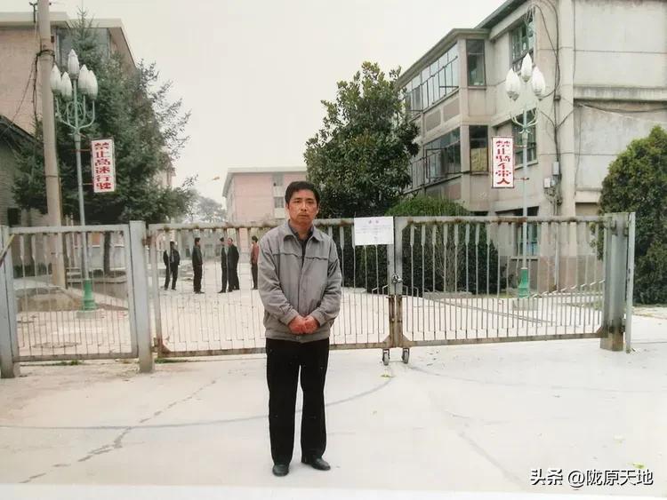 甘肃甘谷电厂,天水三线工厂纪实