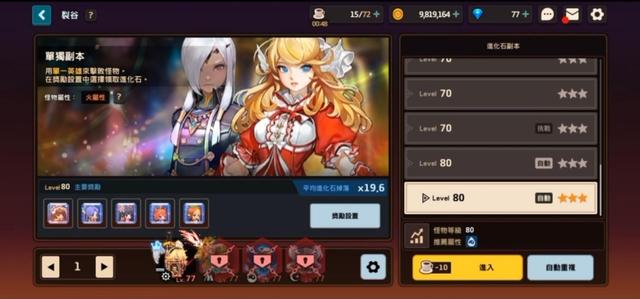 众口难调，手游大作国服测试争议四起！战舰世界热度依旧