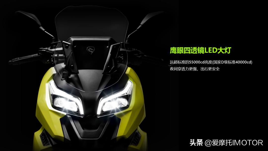 赛科龙re250极速测评,赛科龙250rt2座高