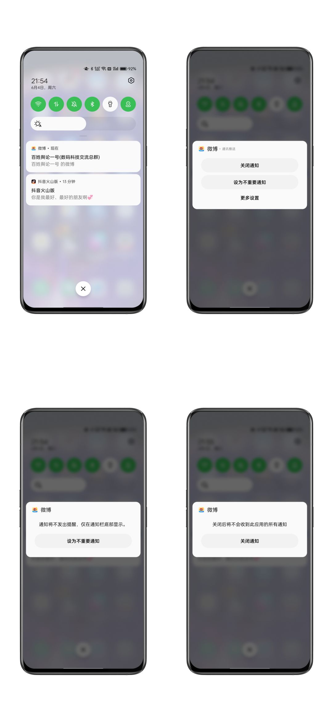 oppo新手机操作,oppo新机上手