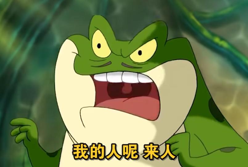 世界杯吉祥物拉伊卜飘逸亮相,世界杯吉祥物小鲤鱼