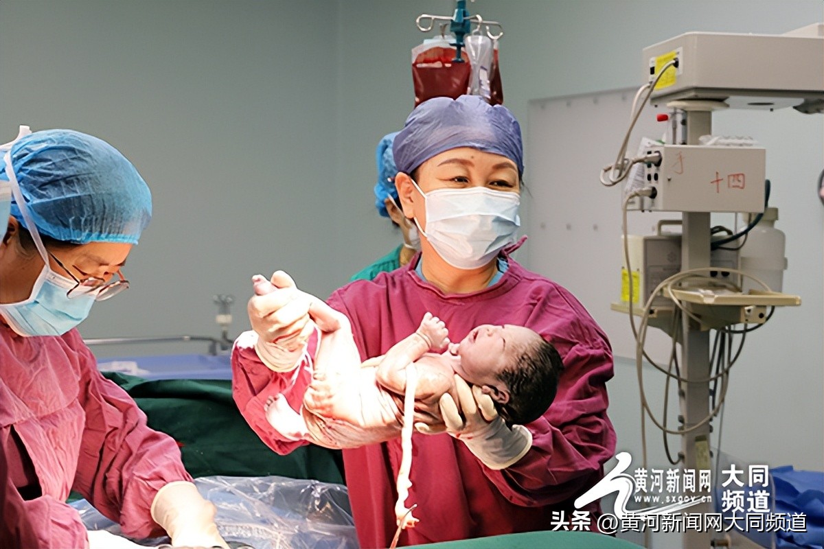 大同市第一人民医院产科,大同医院产科