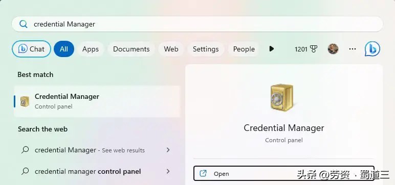 由于你的缓存凭据已过期,缓存凭据已过期