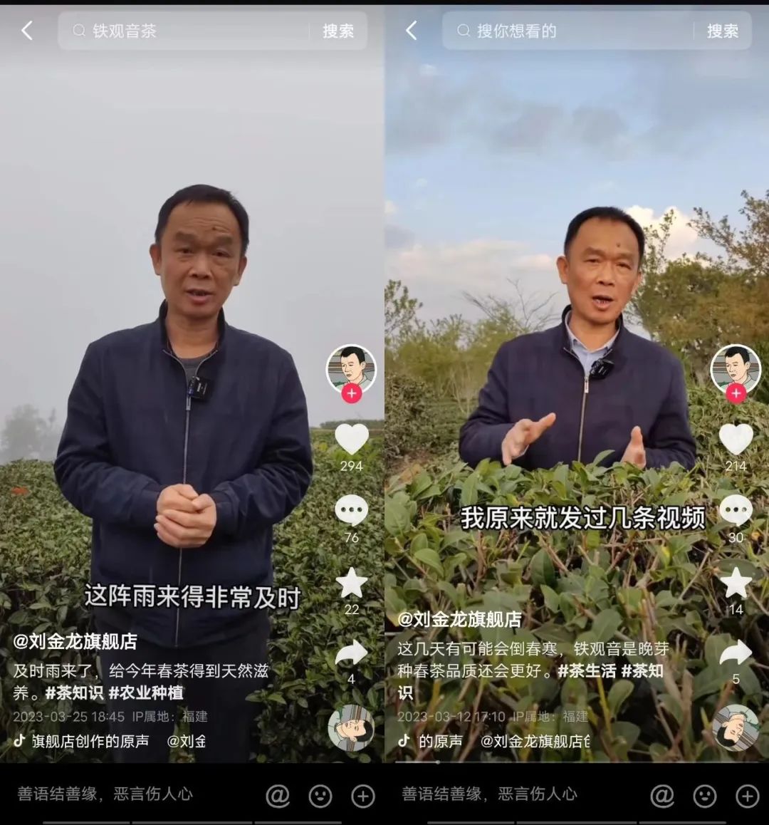 从零开始电商,教你如何从零开始做电商