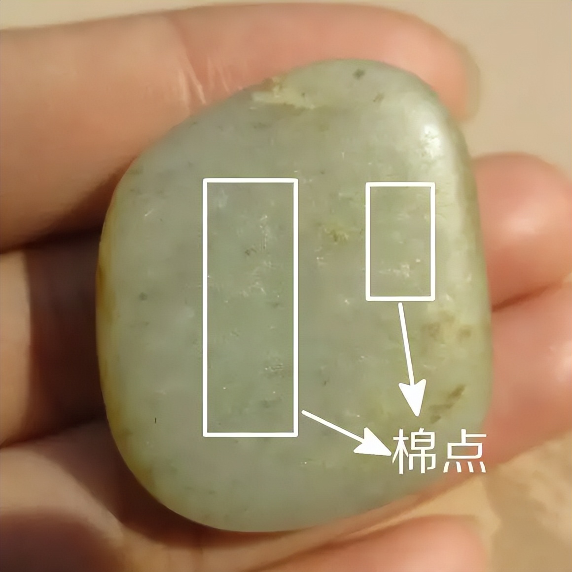 和田玉手镯可以戴着洗澡睡觉吗,和田玉可以戴着洗澡吗