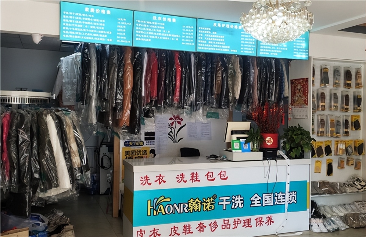 翰诺皮匠坊如何加盟,翰诺皮匠坊加盟陷阱