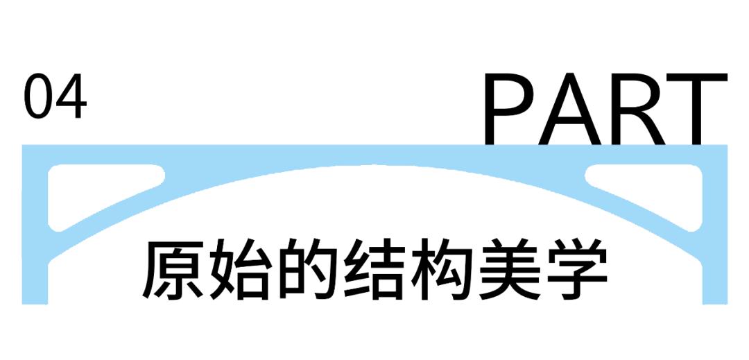 南海桂城实验中学金桂校区,桂城街道南海实验中学金桂校区