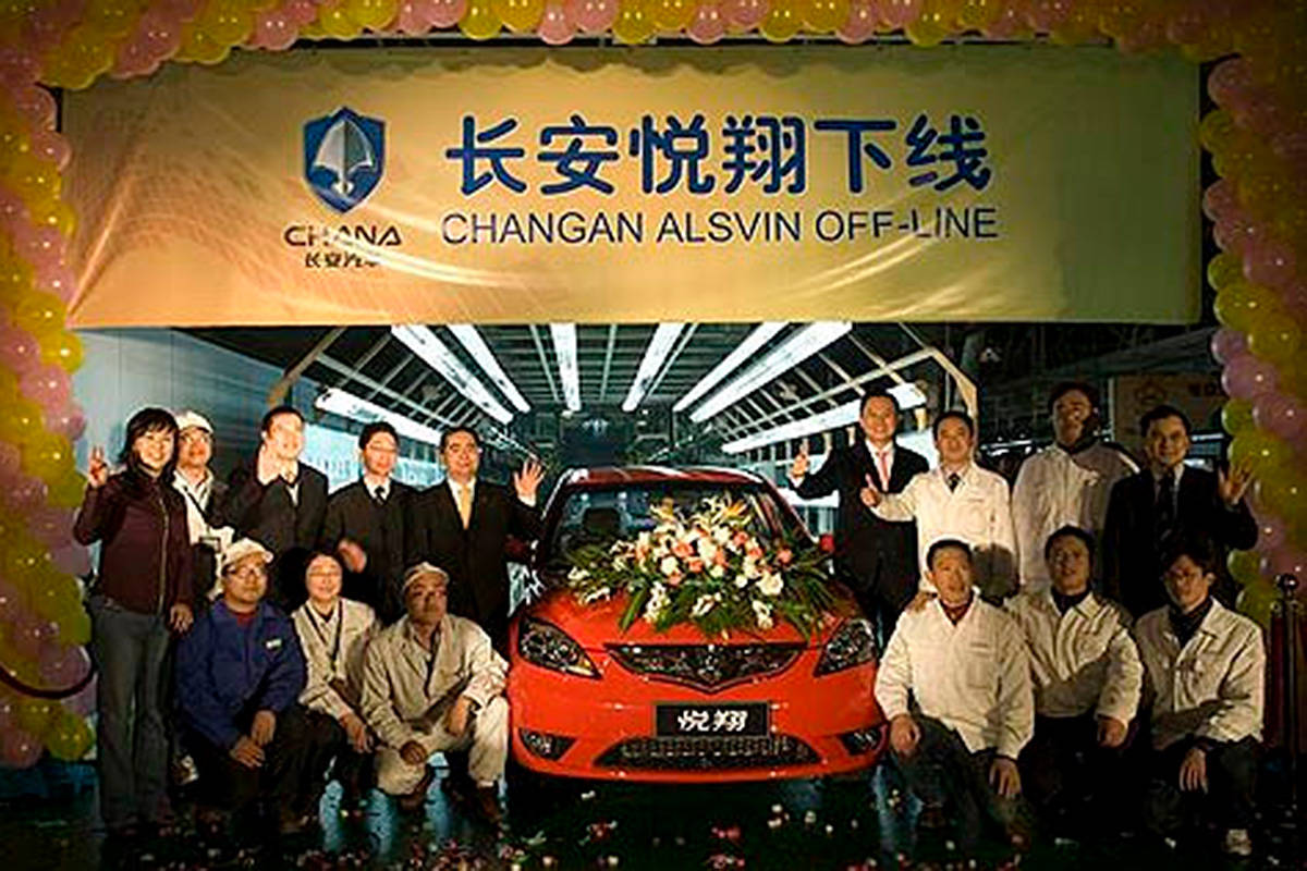 长安汽车发展史纪录片,一部长安史半部中华史