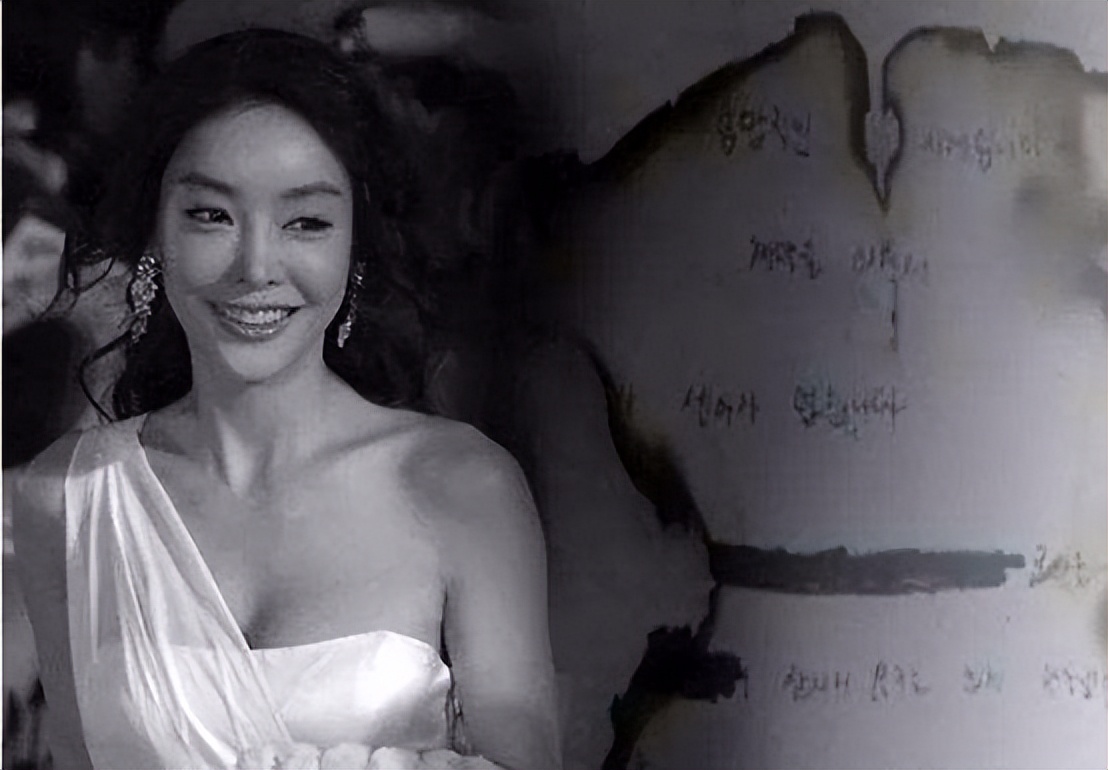 韩国洪金宝高清视频,韩国洪金宝电影全集