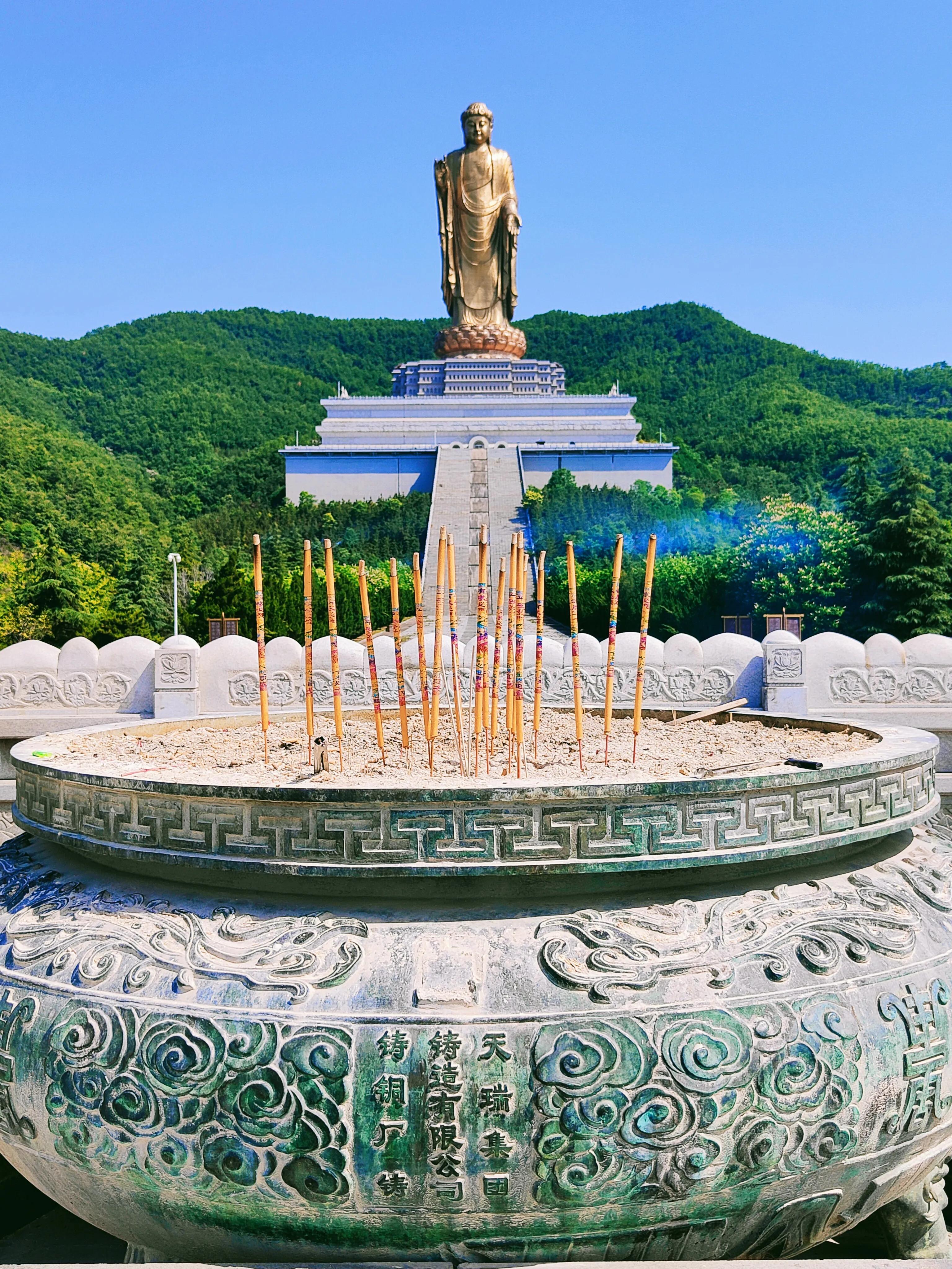 鲁山中原大佛,河南鲁山中原大佛