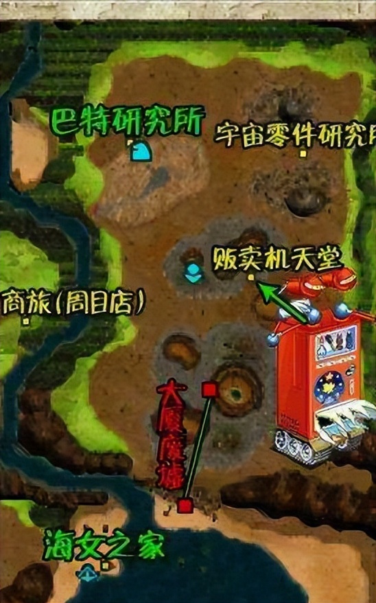 nds重装机兵3支线任务,nds重装机兵2重制版剧情