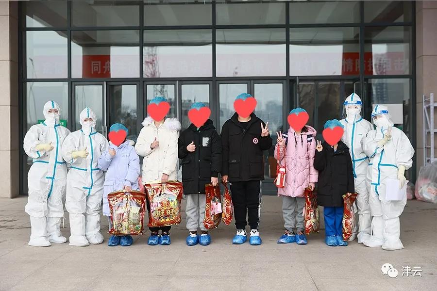 天津最新放假通知|两个区管控范围最新调整|去过这些地方请报备|北京：这些点位或经营过相关风险产品