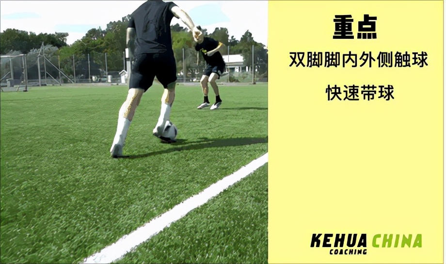 c罗50大经典过人视频,足球技巧c罗五个炫酷过人技巧