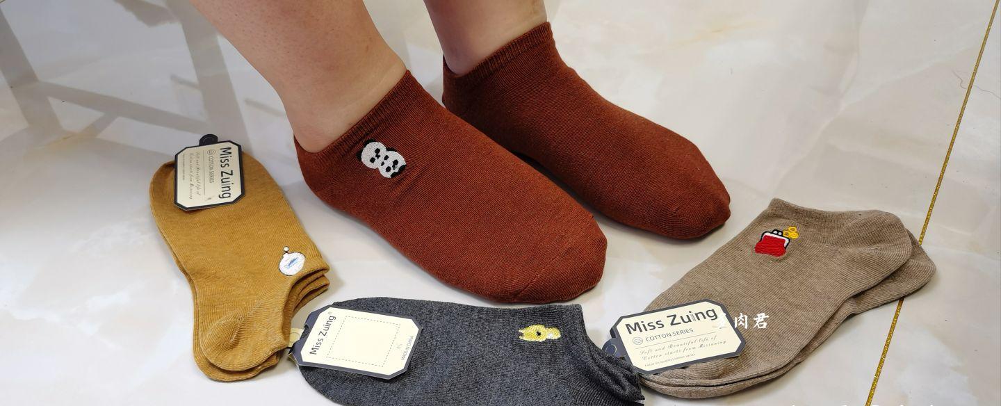 这些好看又不贵的袜子,你穿过几双?丨多肉君测评