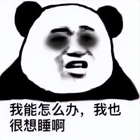 汪小菲“发疯文学”上热搜：原来，有钱人离婚也发疯啊