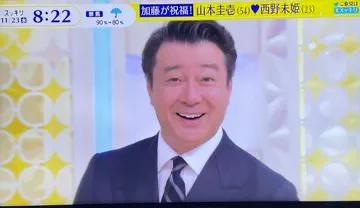 日本媒体评价中国球队,日本媒体评价本次日本队表现