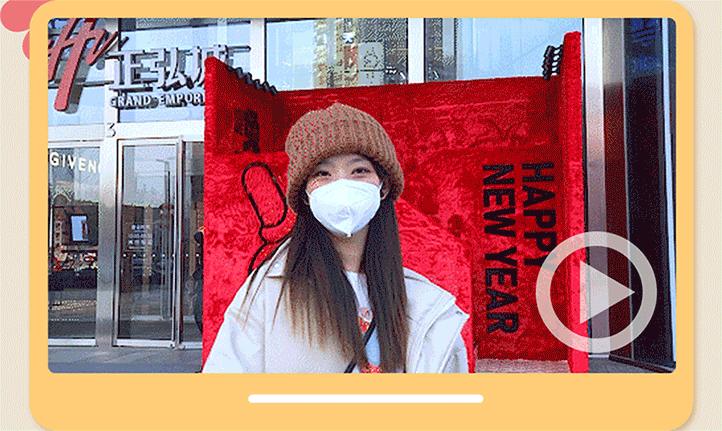 跨年夜一整天都是怎么过的,跨年这天怎么过才有意义