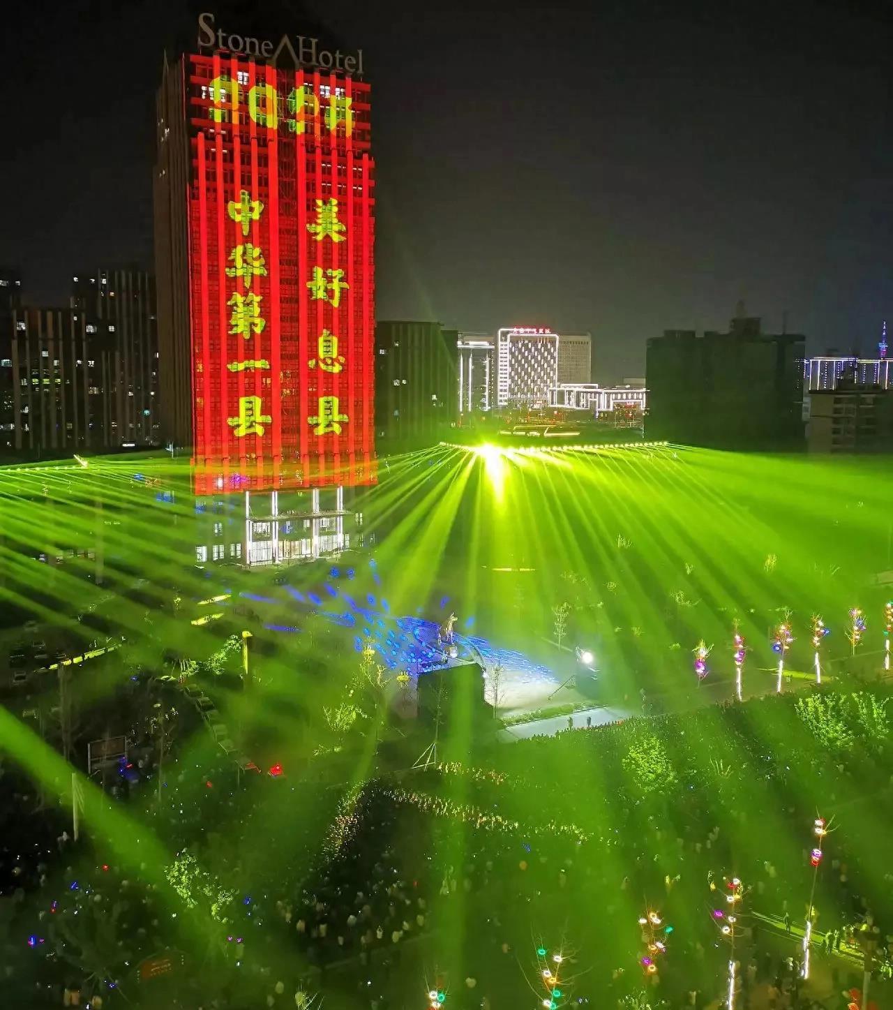 息县经济高质量发展,息县产业发展规划