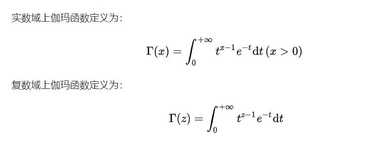 你是否思考过数学书上的“规定”?