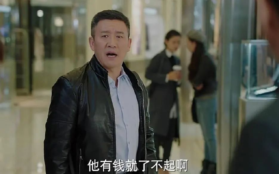 我的前半生唐晶教训凌玲的话,我的前半生唐晶劝罗子君片段