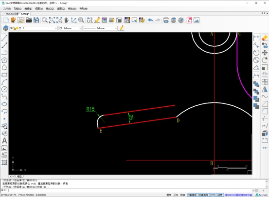 cad怎么闭合异形图,cad衣柜门板金属条异形绘制