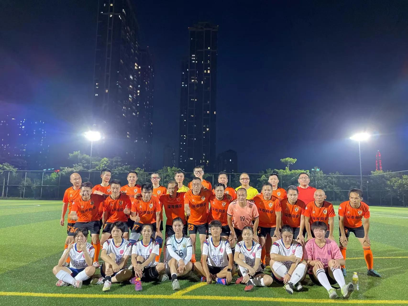 岑山溪水大帅哥,大战深圳魔女足球队,游龙戏凤