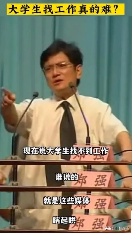 外卖员消失会失业吗,外卖员会消失的原因