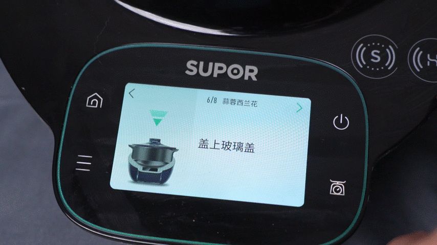 苏泊尔小c主厨料理机真实评测,苏泊尔小c主厨料理机怎么连接wifi