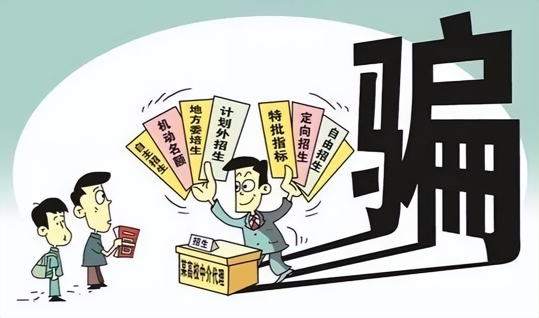 微商传销获利1000万判刑案例,微商传销案陈志华