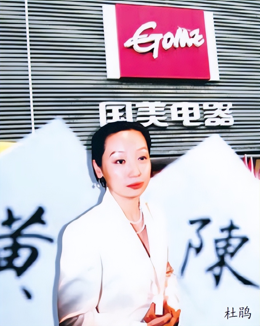 张志铭：曾给黄光裕当司机，因帅气被首富妹妹看中，赚到65亿身家