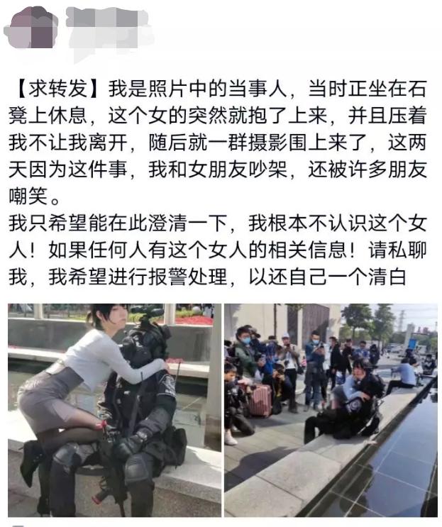 软色情，真卖肉，福利姬滚出二次元！