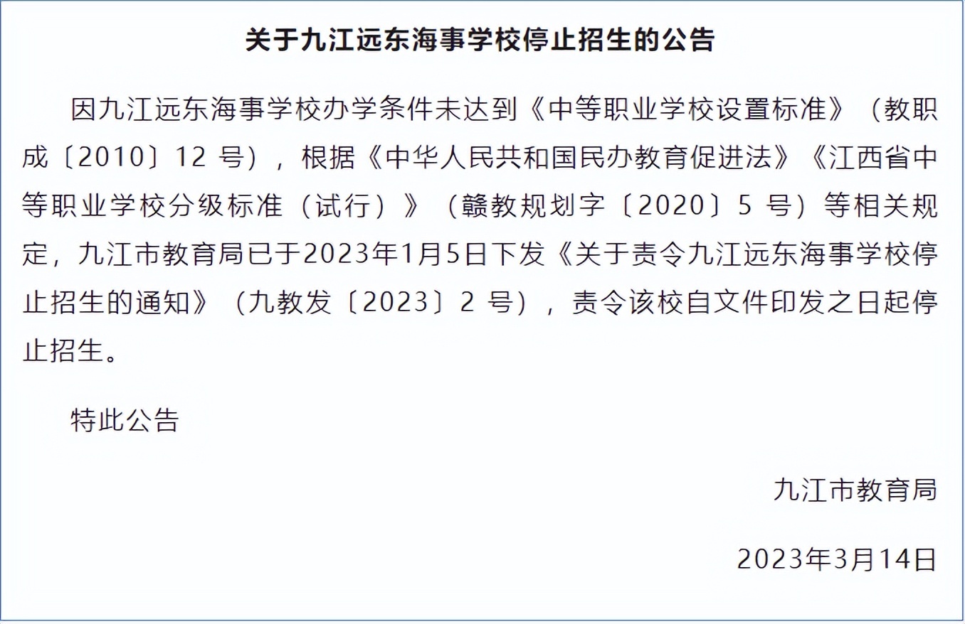 早安，地球村｜男子买彩票中了800万，让表弟代领被强占