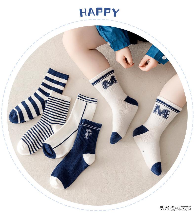 品牌加厚童袜,品牌防臭童袜