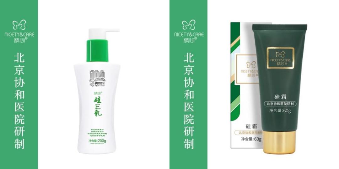 抖音卖的护肤品为何那么便宜,抖音带货的护肤品好吗