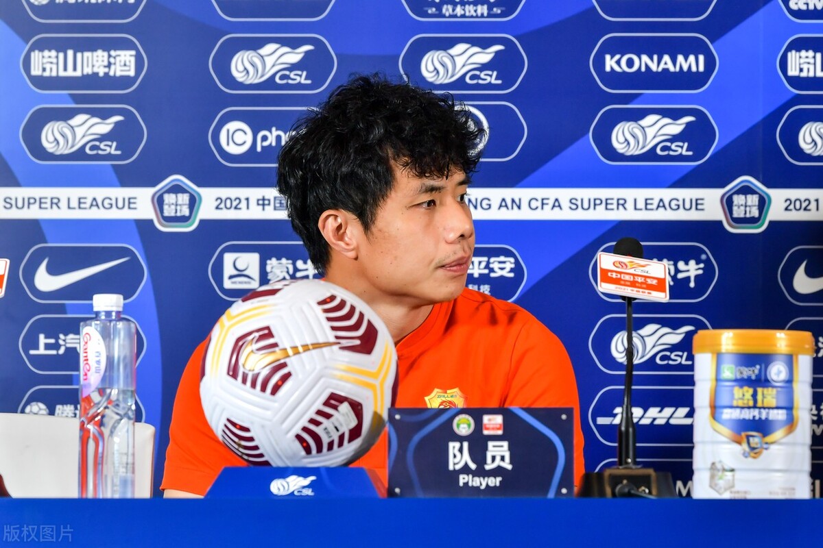 中国足坛发生了什么事,中国最新足坛大事件