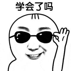 个人信用报告个人版如何解读,个人信用报告怎么样才是最好的