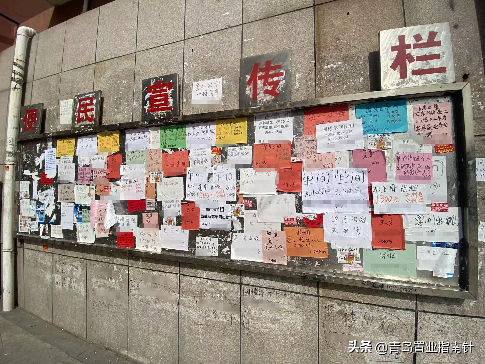 左岸风度：你为何成为了崂山楼市的“定海神针”？