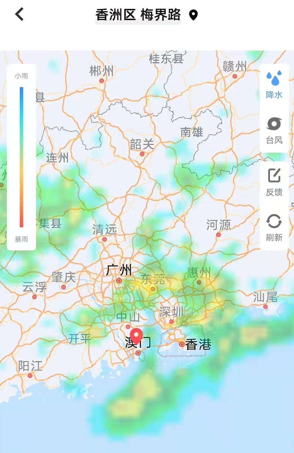 珠海印象旅游攻略,珠海印象城游