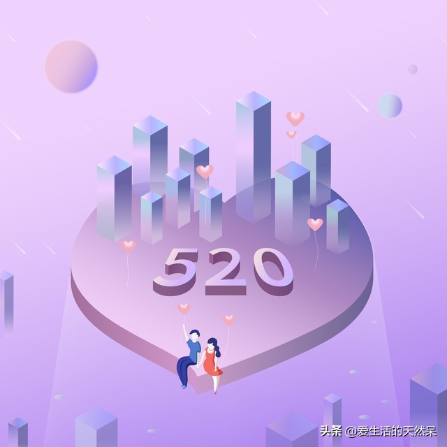 爱情的本质是对抗宿命,爱情的本质是成为彼此的依靠