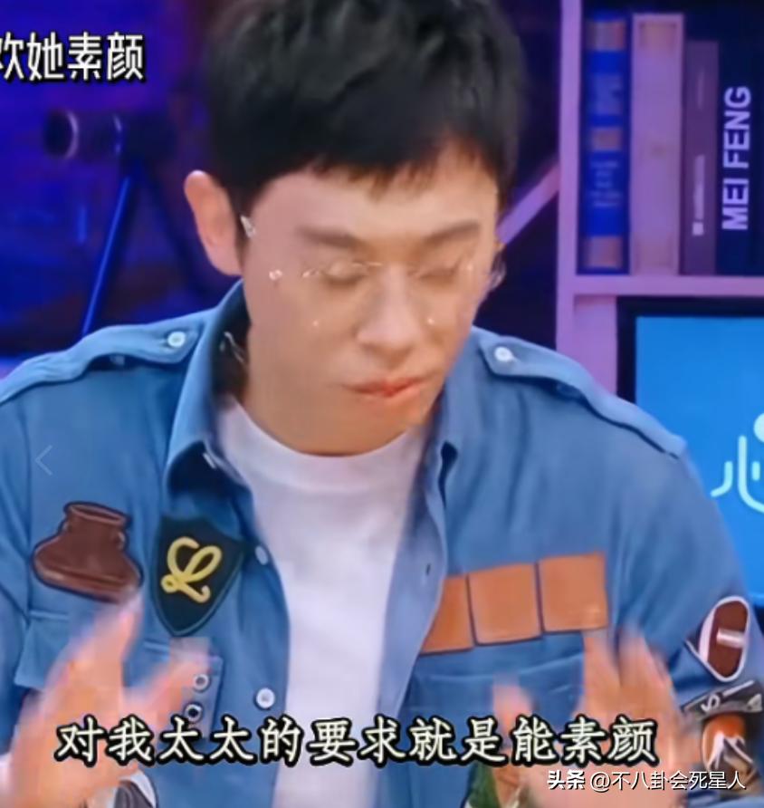 朱亚文和老婆亲密互动,朱亚文和媳妇的恩爱合照